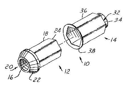 Une figure unique qui représente un dessin illustrant l'invention.